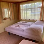 Tiny House 2 Erwachsene 2 公寓 *